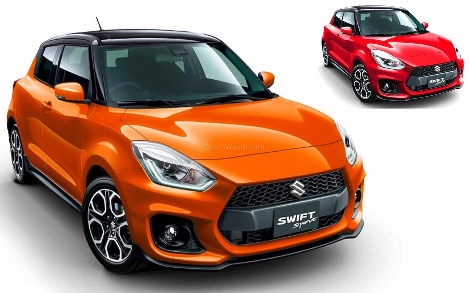 Maruti swift मारुति सुजुकी स्विफ्ट ने मार्केट में कर दिया हंगामा चलिए जानते हैं स्विफ्ट के माइलेज और फीचर
