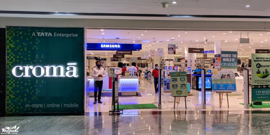 Croma (क्रोमा )में ओपन बॉक्स उत्पादो 70% से 80% तक का छूट चलिये जानते है क्या है