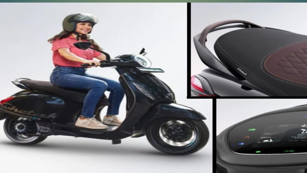 Bajaj Chetak Electric : कैसा है बजाज का चेतक इलेक्ट्रिक स्कूटर ,फीचर्स, कीमत से लेकर जाने सब कुछ जानकारी