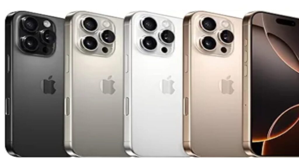 I Phone 16 Pro Max 256 GB: 5G मार्केट में मचा दिया तहेलका चलिए जानते हैं.